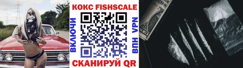 гидра рабочий сайт  Грайворон  COCAIN Перу 