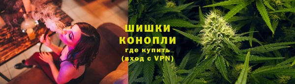 марки nbome Алексин