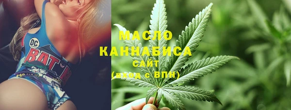 скорость Алексеевка