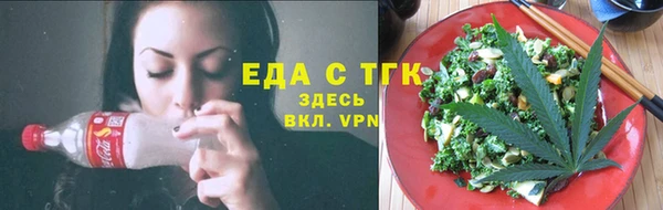 скорость Алексеевка