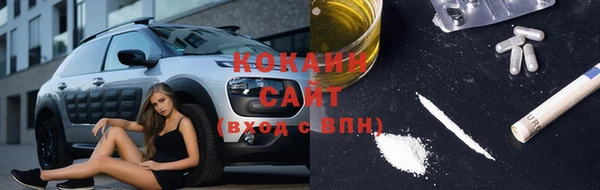 скорость Алексеевка