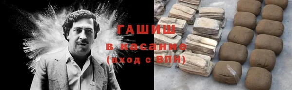 мефедрон Алзамай