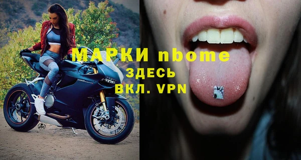 скорость Алексеевка
