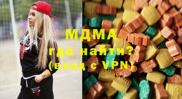 марки nbome Алексин