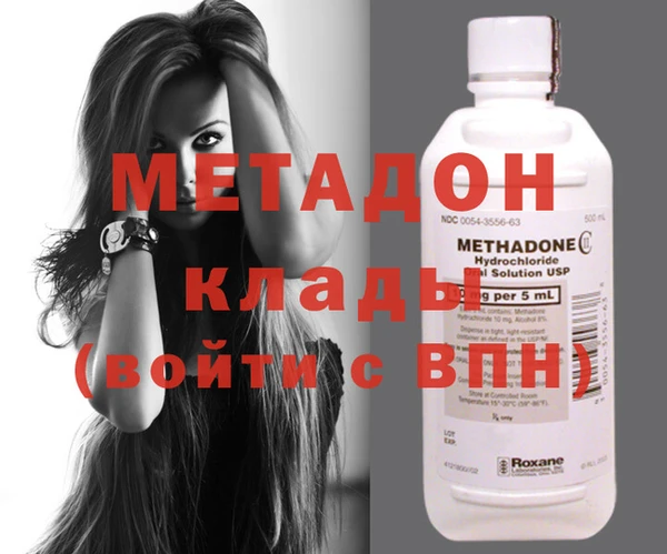 марки nbome Алексин