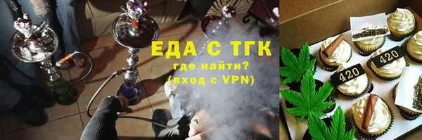 скорость Алексеевка