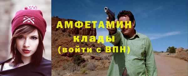скорость Алексеевка