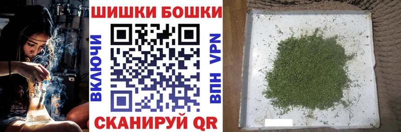 хочу   Грайворон  Каннабис THC 21% 